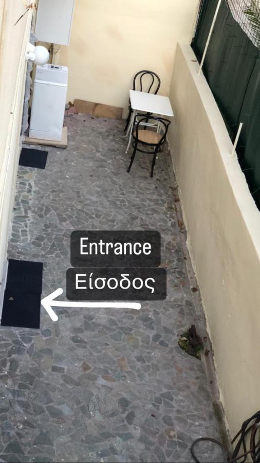 Lysandros Apartments In Athens, Near The Metro Extérieur photo
