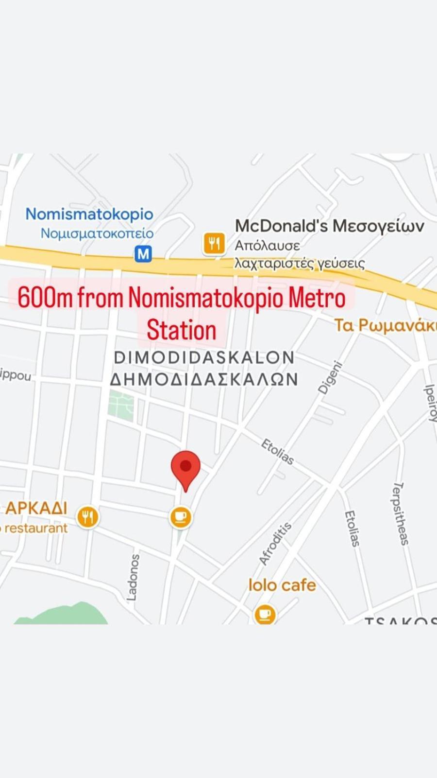 Lysandros Apartments In Athens, Near The Metro Extérieur photo
